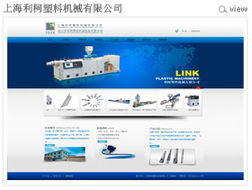 張家港早晨設計 專業網站建設與優化，助力企業數字化轉型