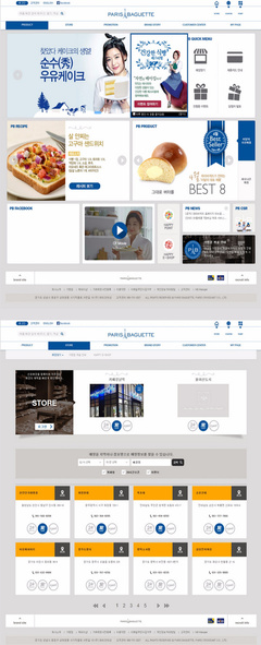 壹鳴設計YIMINGDESIGN 打造精美網頁設計，提升企業互聯網品牌形象